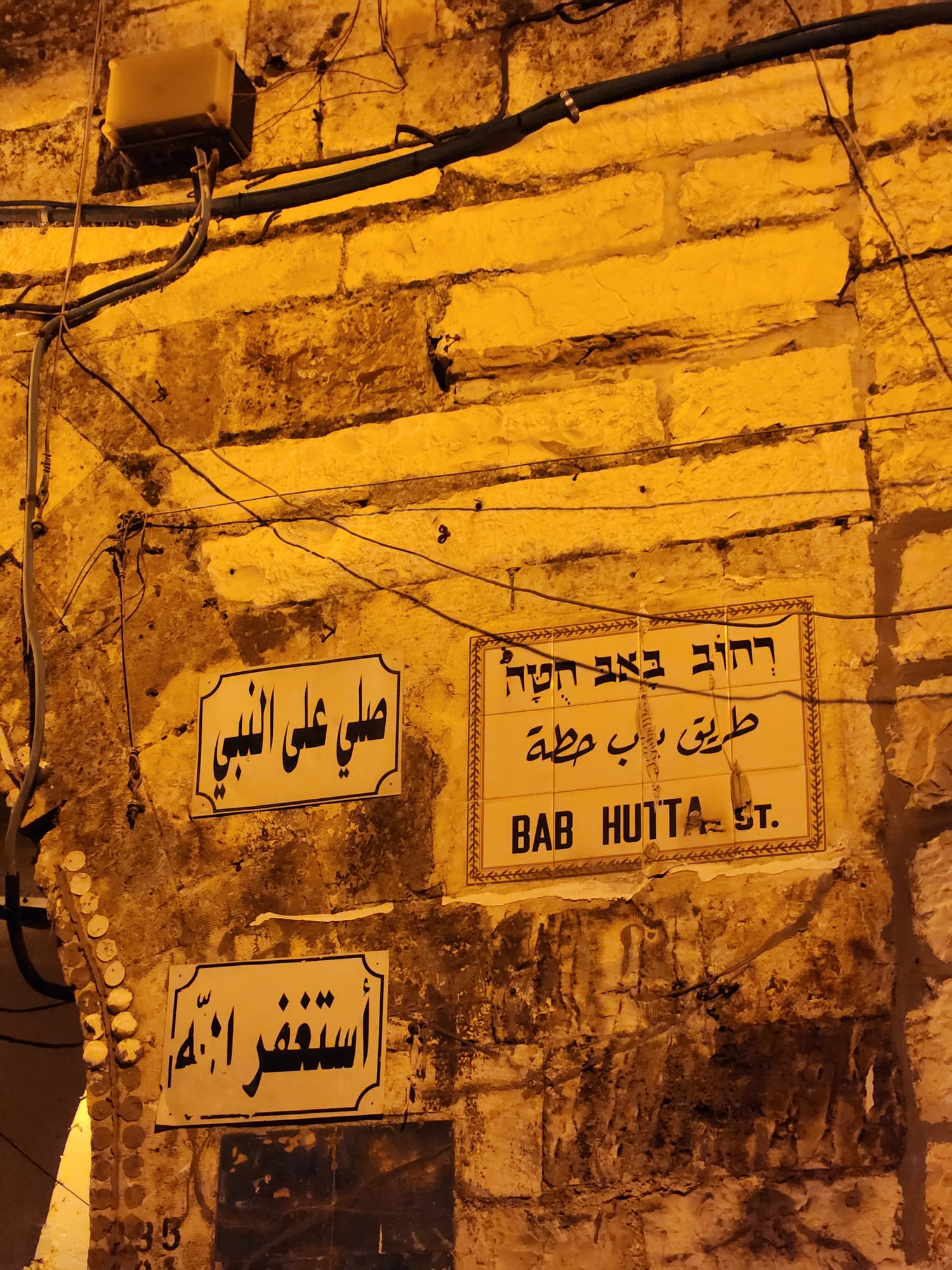 AKSA’YA GİDEN YOL: TESLİMİYETİN ÖĞRETTİĞİ ŞEHİR