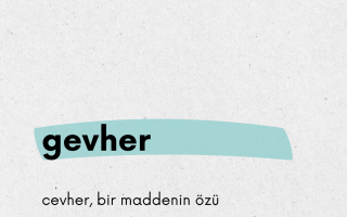 GEVHER