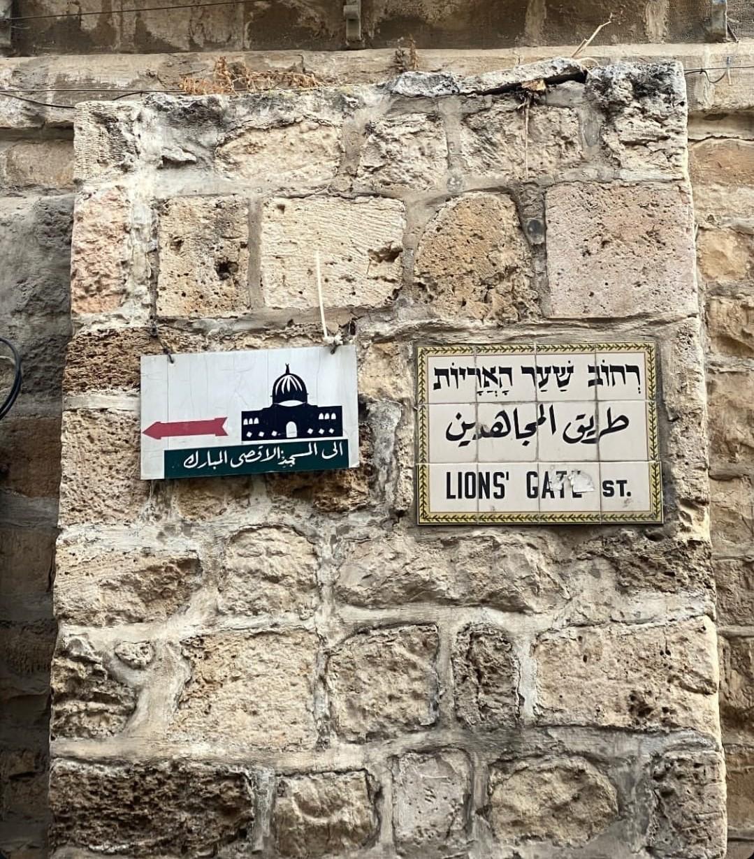 MESCİD-İ AKSÂ: UZAKTA BAŞLAYAN YAKINLIK