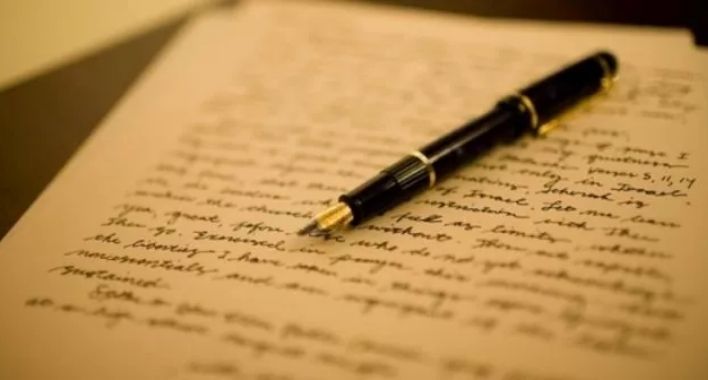  ŞİİRDE YENİ CEREYANA DAİR/AHMET HAMDİ TANPINAR