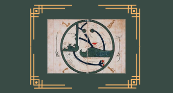 ZEYD BELHİ'NİN İNSAN PSİKOLOJİSİNE YAKLAŞIMI